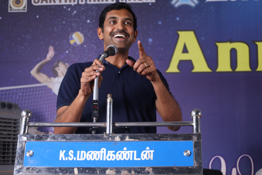 Annual Meet 4